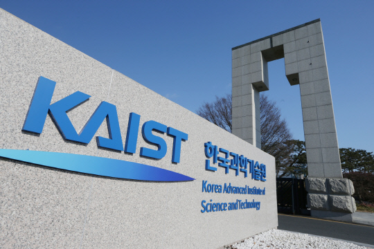 а  `ݶ`KAIST, `ʼ뿬` 3 